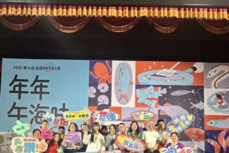 全國總冠軍＋3特別獎！景美國小「海味永續菜單」征服評審　寫下校園午餐新標竿