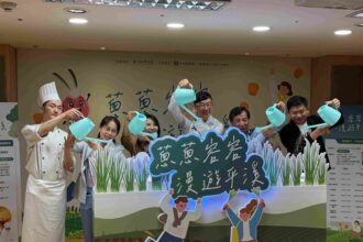 「蔥蔥容容‧漫遊平溪」新北珠蔥登場　跨界甜點與食農旅遊齊發