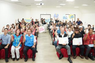 原住民族部落大學開學典禮　竹縣府宣布2項重大佳音