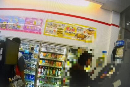 Threads 買吊飾需「ATM 視訊實名認證」　警巡簽超商及時攔阻