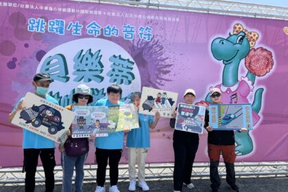 用愛守護用路安全　北市警交大走入身心障礙活動暖心宣導