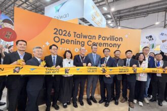 從中央山脈到獅城-「品味南投」攜手在地優質品牌登上2026新加坡國際食品展舞台