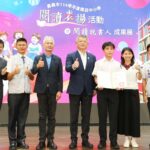 嘉義市閱讀表揚活動登場！林瑞彥勉學子說好故事、傳承文化