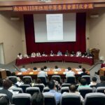 南投縣政府召開性別平等委員會　持續深化性別主流化