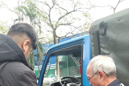 E化通知不漏檢　暢遊北市「空維區」無掛慮