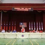 嘉義縣「動員、戰綜、災防」三合一會報第1次定期會議