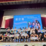 從逆境中發光　賴欣儀用生命故事感動雲林學子