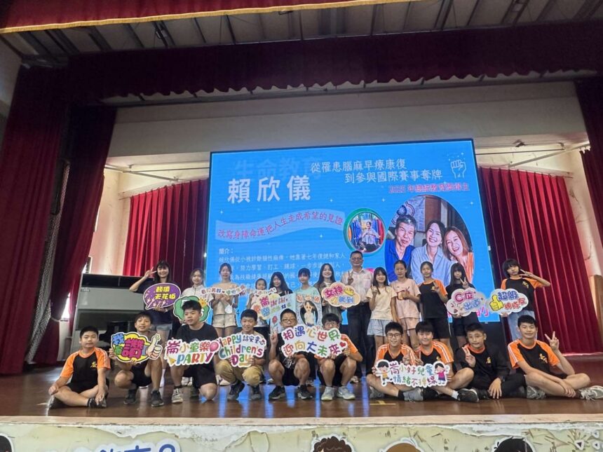 從逆境中發光　賴欣儀用生命故事感動雲林學子