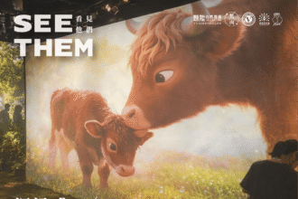 Vegan無肉市集沉浸式生命策展 《看見他們》　 台北表演藝術中心 4日登場
