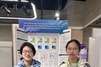 台灣國際科展傳捷報！基隆安樂高中勇奪地球與環境科學科二等獎