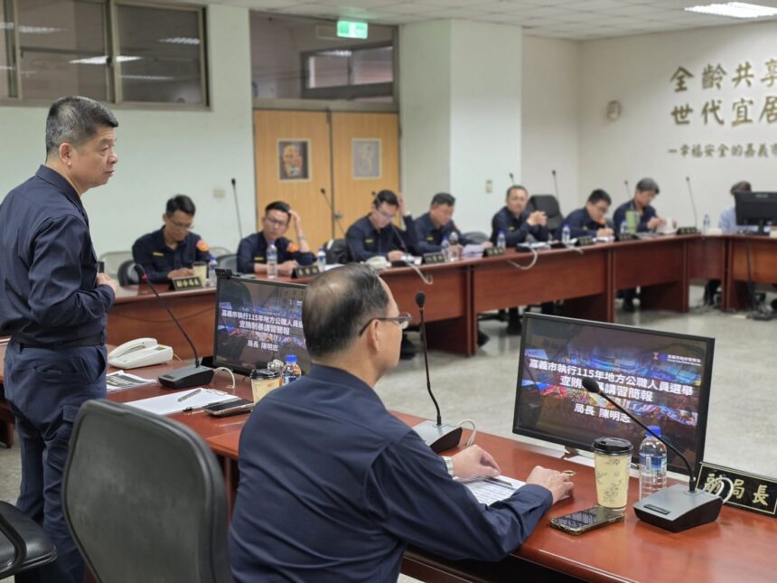 查賄無上限、無底限！嘉警鐵腕淨化選風　局長陳明志親授要領