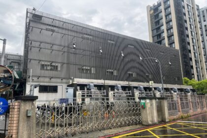 「出門上班竟成永別」妻見夫爆頭慘死癱軟痛哭　中和抽水站例檢釀悲劇