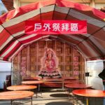 嘉義市清明推戶外祭拜、紙錢集中燒　籲提前掃墓避人潮