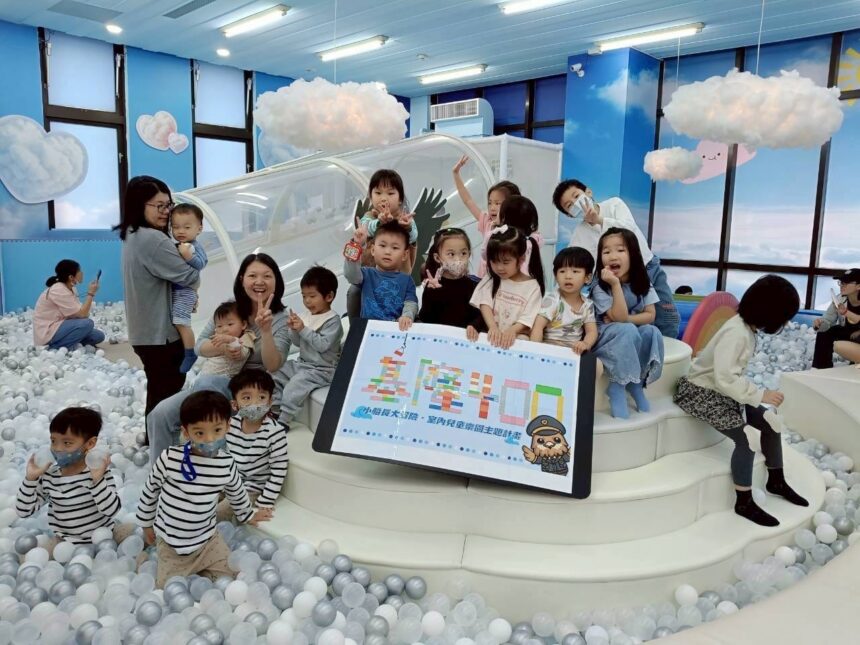 基隆室內兒童樂園兒童節爆滿！「小船長大冒險」闖關送魔術方塊