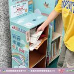 自備購物袋、善用循環箱　嘉義市邀全民落實永續消費