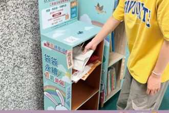 自備購物袋、善用循環箱　嘉義市邀全民落實永續消費