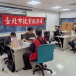 搶進新興民生產業！北市16家企業徵才　高薪職缺上看60K