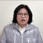 張啓楷代表藍白出戰　王美惠表達祝賀盼理性競爭