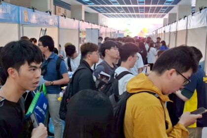 新北校園就業博覽會開跑　串聯6大學、逾10家知名企業打造青年直通車