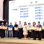 基隆教育政策大躍進！謝國樑主持校長會議　宣布免費午餐、AI教學及心理師入校等多項措施