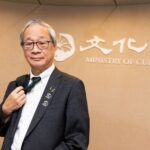 公視董監事審查卡關　8審委不滿李遠一意孤行集體請辭