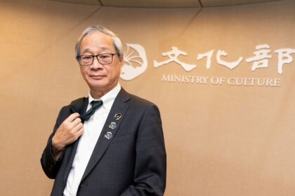 公視董監事審查卡關　8審委不滿李遠一意孤行集體請辭