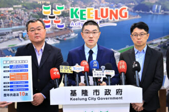 廢油污染基隆河影響18萬戶　基隆市重罰業者2214萬並撤照