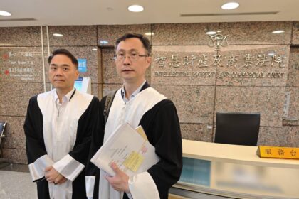 剝奪股東提名權　律師批中工憑空創設法律概念、悖離公司治理原則