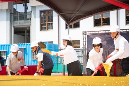 嘉義市舊市公所地下停車場開工　黃敏惠：歷史活化與都市機能共融新里程