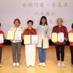 熱血照亮校園　基隆表揚99位教育與導護志工
