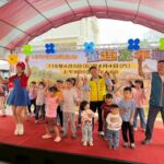 樂園搬進竹山　童趣嘉年華打造滿分童年回憶