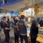 清明連假不中斷　中檢啟動第二波民生稽查　全面查訪市場及夜市　嚴防哄抬物價情事  