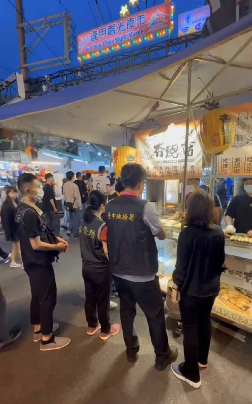 清明連假不中斷　中檢啟動第二波民生稽查　全面查訪市場及夜市　嚴防哄抬物價情事  