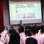 高雄女監邀媒體人入監授課　拆解詐團運作　助收容人釐清行為責任