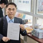 商業法院裁定中工違法剔除名單　堡新、大華、佳峻：司法還股東公道、立即強制執行