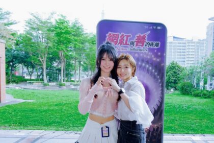 百位網紅齊聚公益實境節目　王瞳率「霸氣樂團」為善發聲