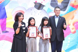 基隆表揚997名模範兒童　謝國樑逐一頒獎肯定五育均衡發展