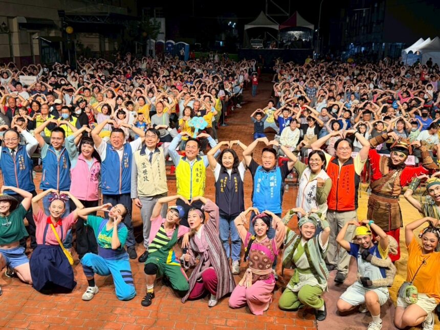 紙風車劇團竹山演出 《三國奇遇》嗨翻全場