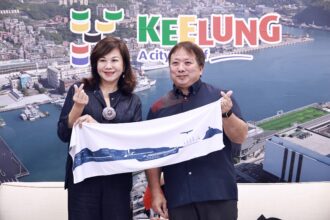 日本宇流麻市首訪基隆　雙方將推動締結姊妹市