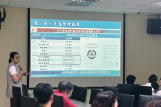 強化第一線防災力　基隆信義、七堵推動協作整備