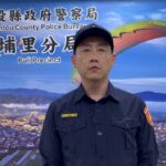 國姓鄉產業道路發生一起自小貨車翻覆之交通事故