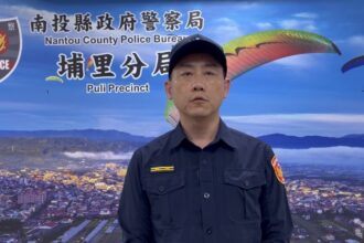 國姓鄉產業道路發生一起自小貨車翻覆之交通事故