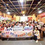 推動青年誠信教育　投縣府結合企業參訪　深化青年職涯專業倫理