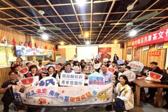 推動青年誠信教育　投縣府結合企業參訪　深化青年職涯專業倫理