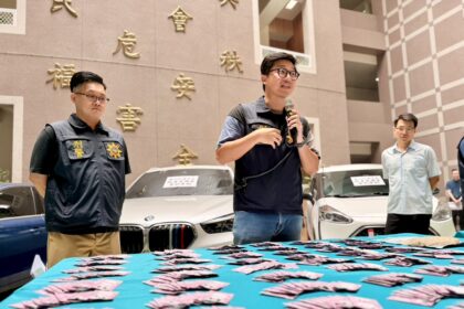 選前淨化治安　嘉警掃毒打詐逮23人、查扣毒品逾4.5萬公克