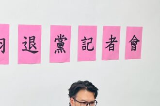 南投縣議員簡千翔召開記者會宣佈退出民眾黨　將以無黨籍參選縣議員