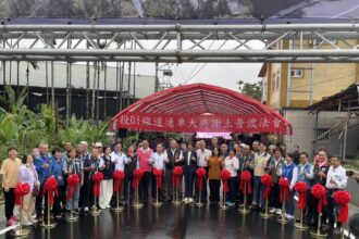 投61縣道完工通車　提升日月潭交通效能並強化交安宣導