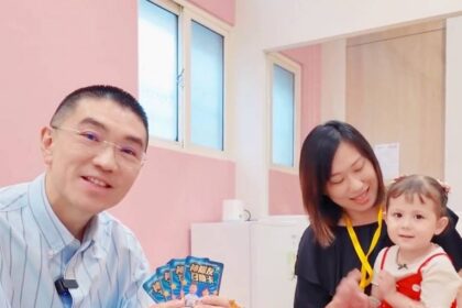 基隆達標「區區有日間臨托」　謝國樑：市府就是新手爸媽的神隊友
