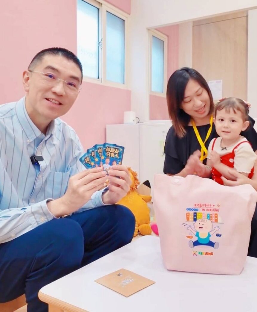 基隆達標「區區有日間臨托」　謝國樑：市府就是新手爸媽的神隊友