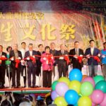 保生文化祭開鑼！蔣萬安：台北重要文化品牌